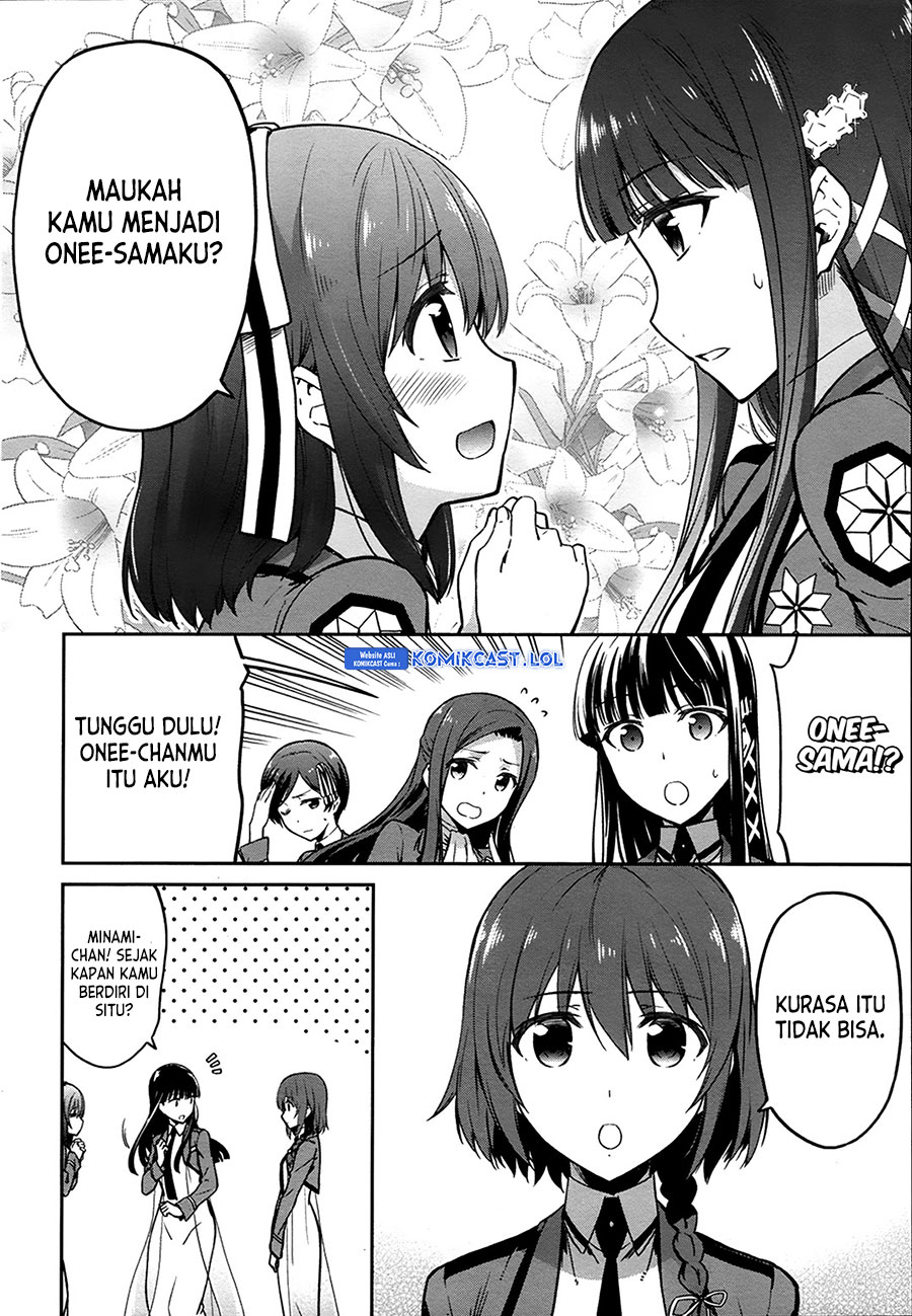 Mahouka Koukou no Rettousei: Double Seven-hen