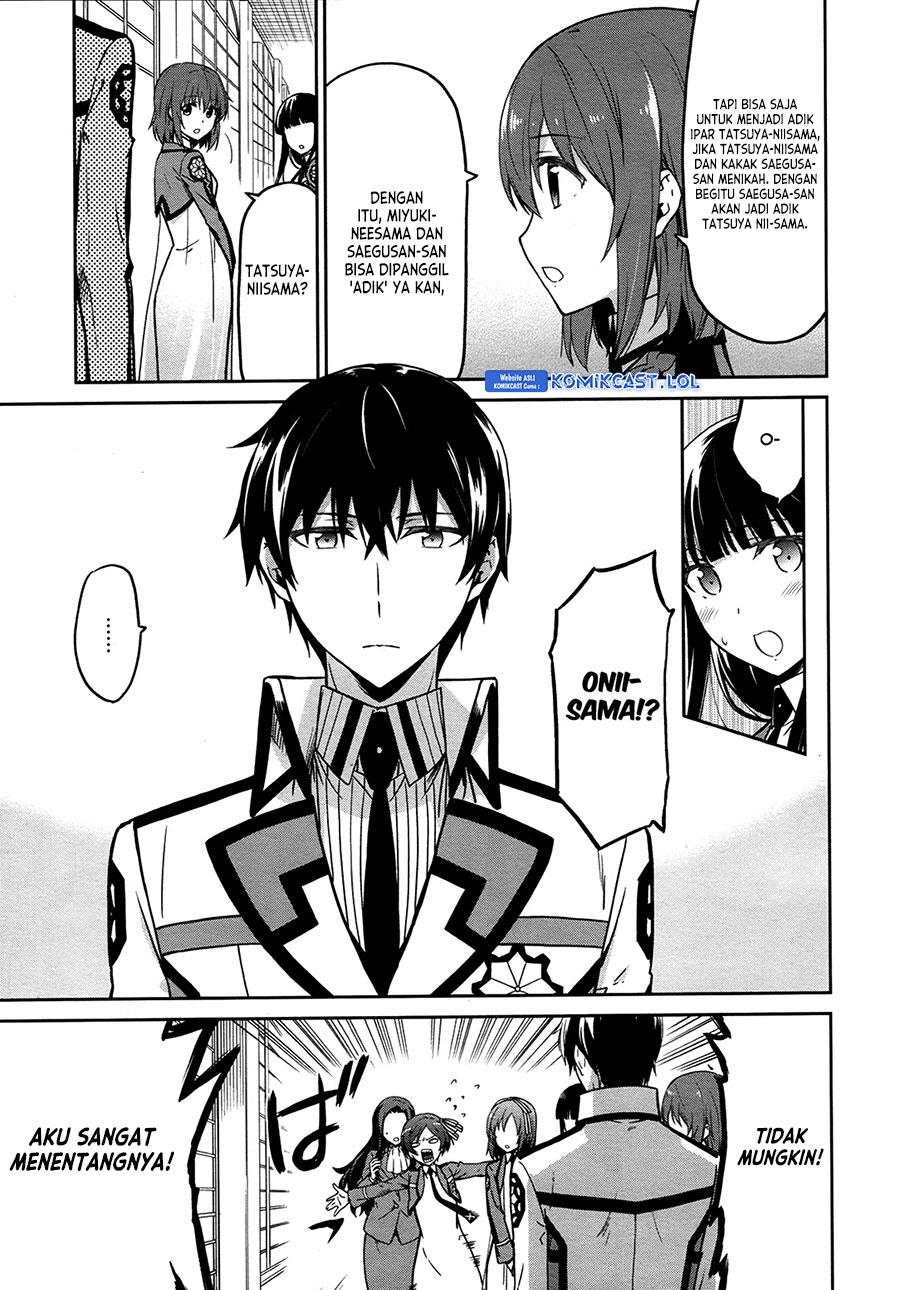 Mahouka Koukou no Rettousei: Double Seven-hen