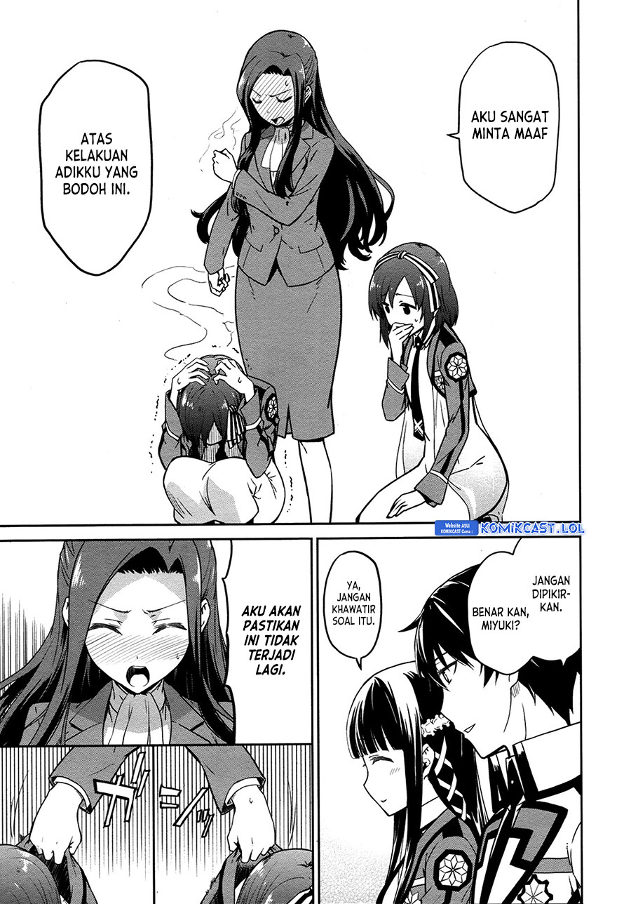 Mahouka Koukou no Rettousei: Double Seven-hen