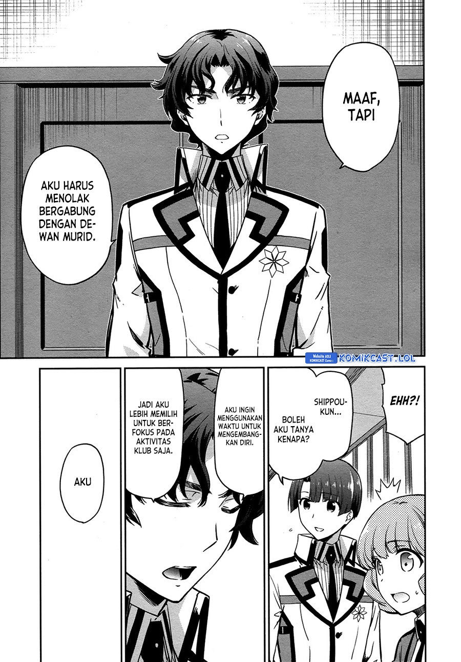 Mahouka Koukou no Rettousei: Double Seven-hen