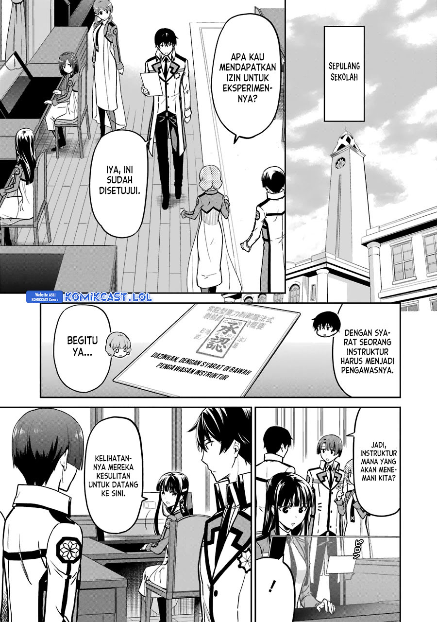 Mahouka Koukou no Rettousei: Double Seven-hen Chapter 15