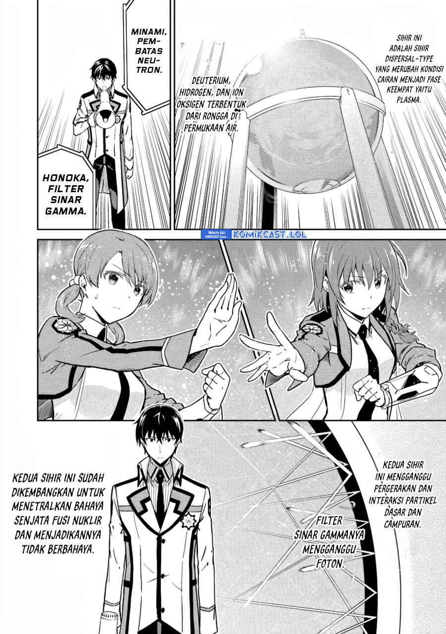 Mahouka Koukou no Rettousei: Double Seven-hen Chapter 18