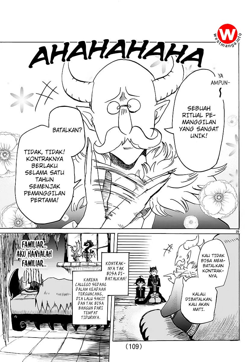 Mairimashita! Iruma-kun