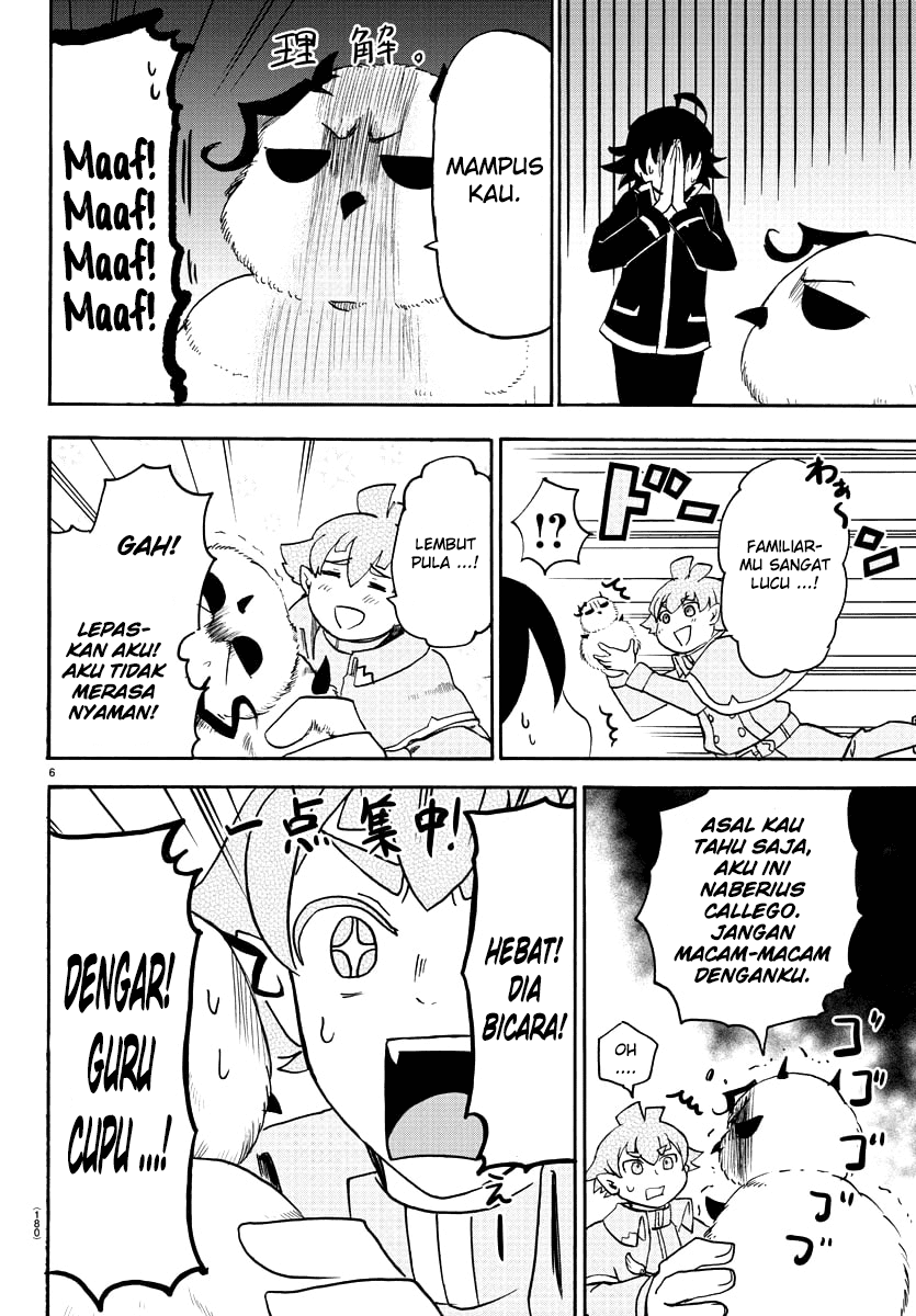 Mairimashita! Iruma-kun