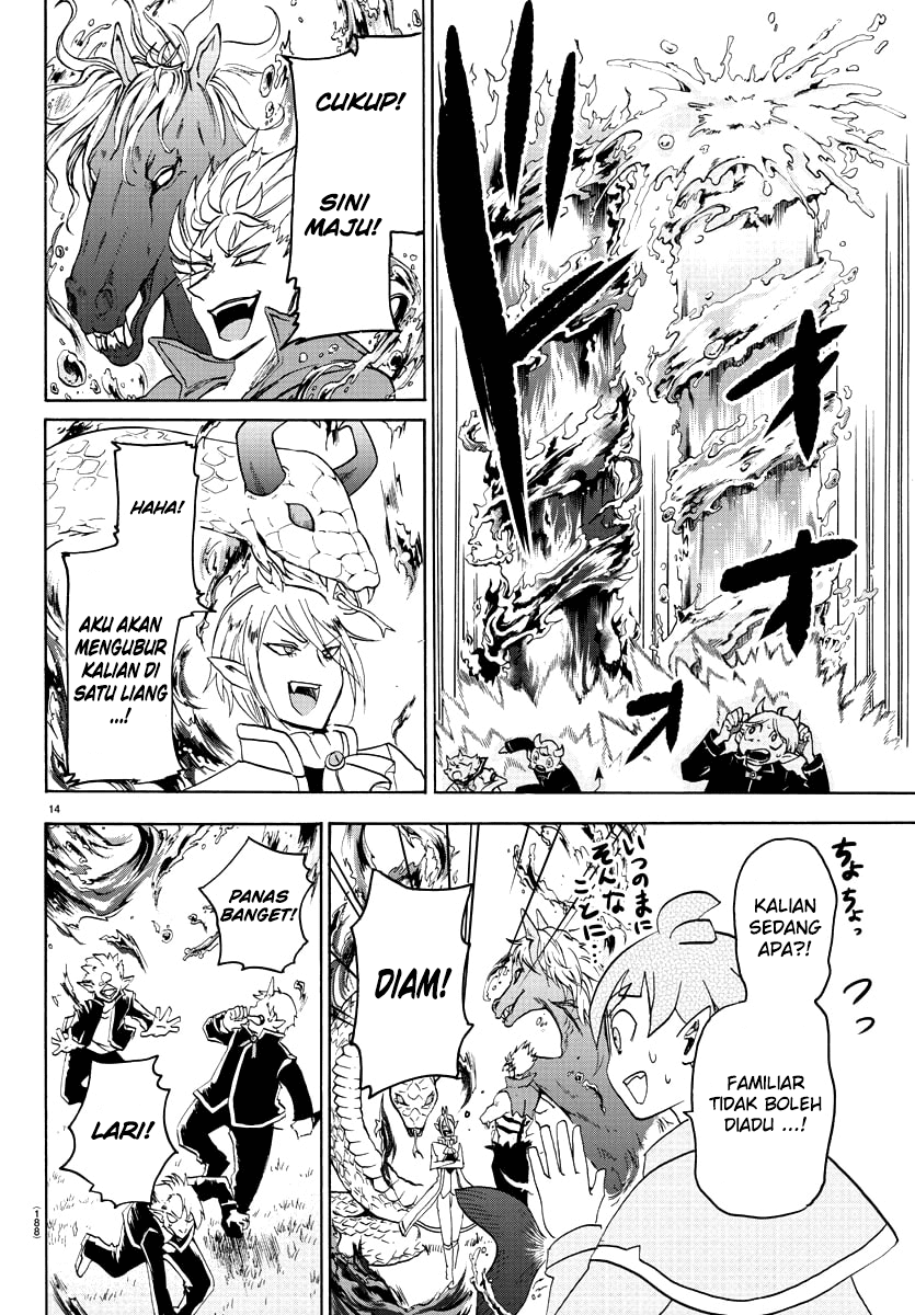 Mairimashita! Iruma-kun