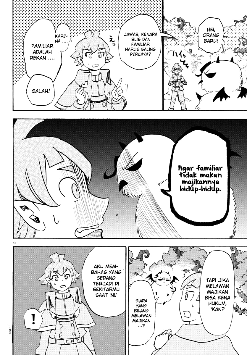 Mairimashita! Iruma-kun