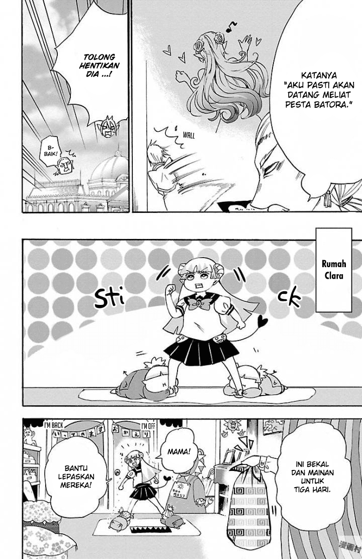 Mairimashita! Iruma-kun