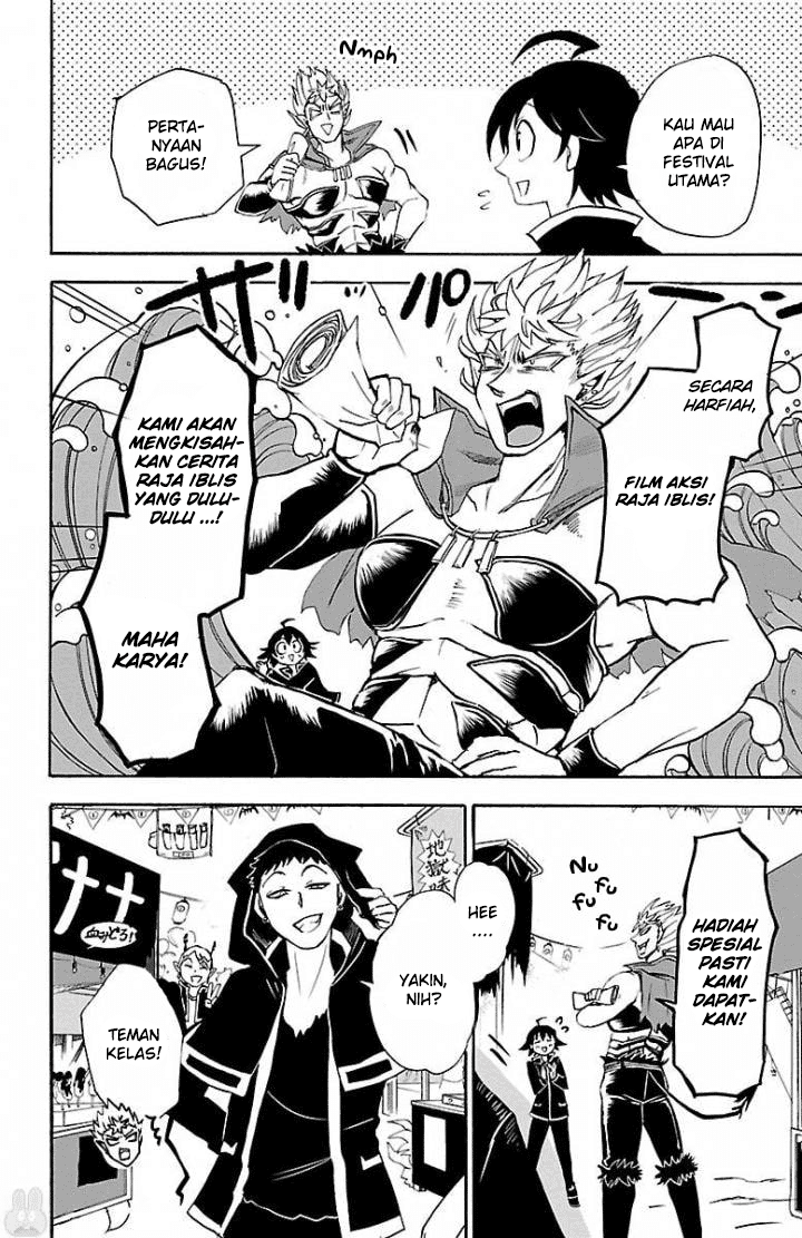 Mairimashita! Iruma-kun