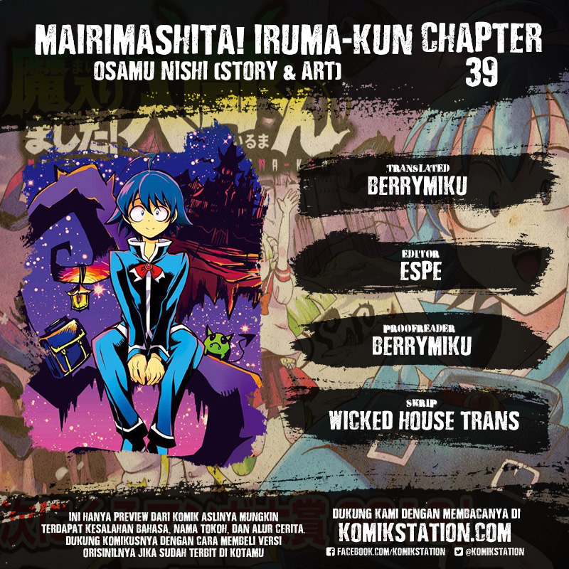 Mairimashita! Iruma-kun