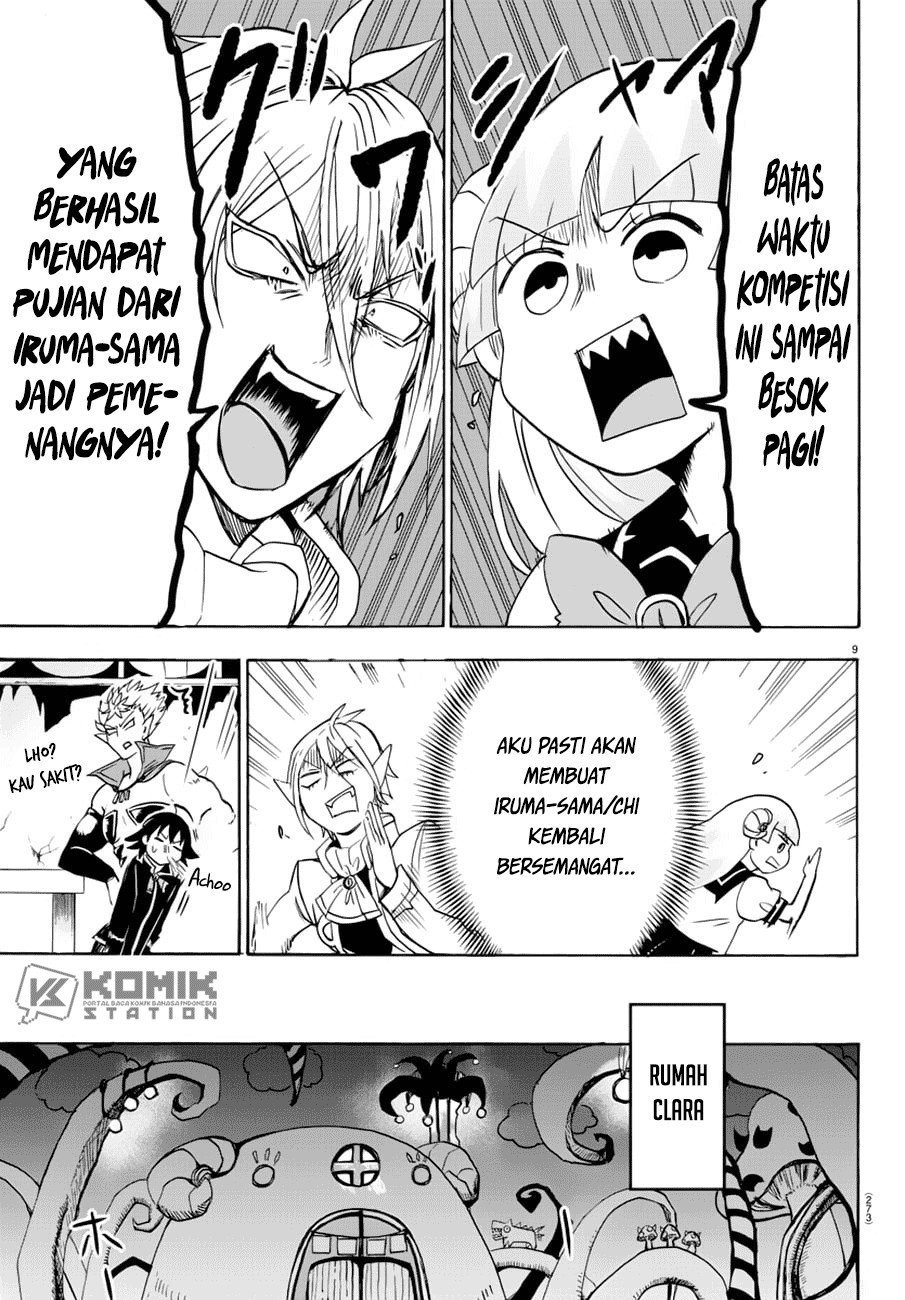 Mairimashita! Iruma-kun