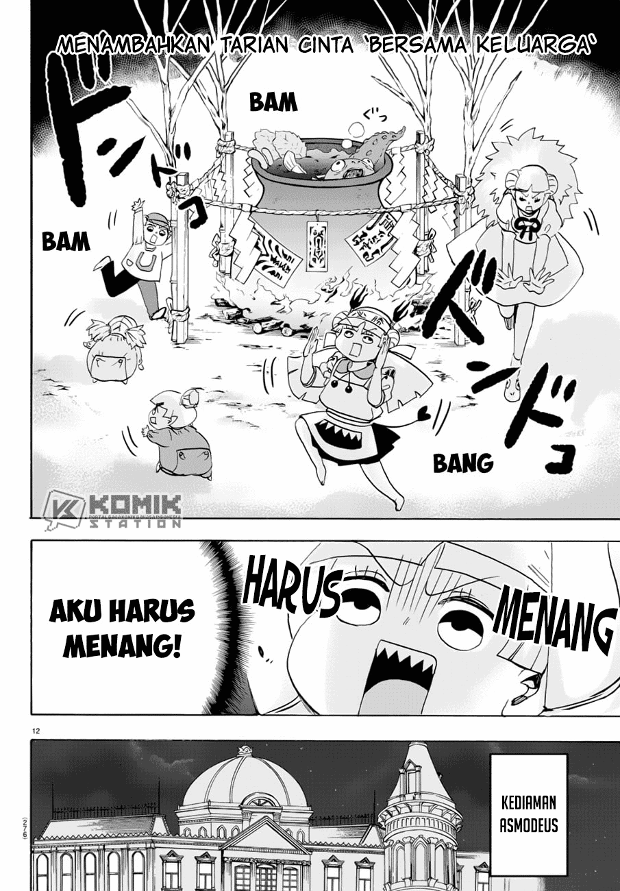 Mairimashita! Iruma-kun