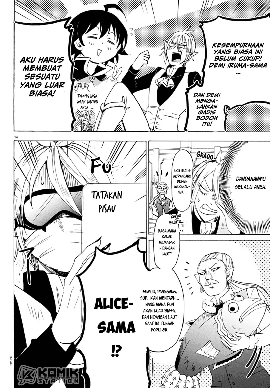 Mairimashita! Iruma-kun