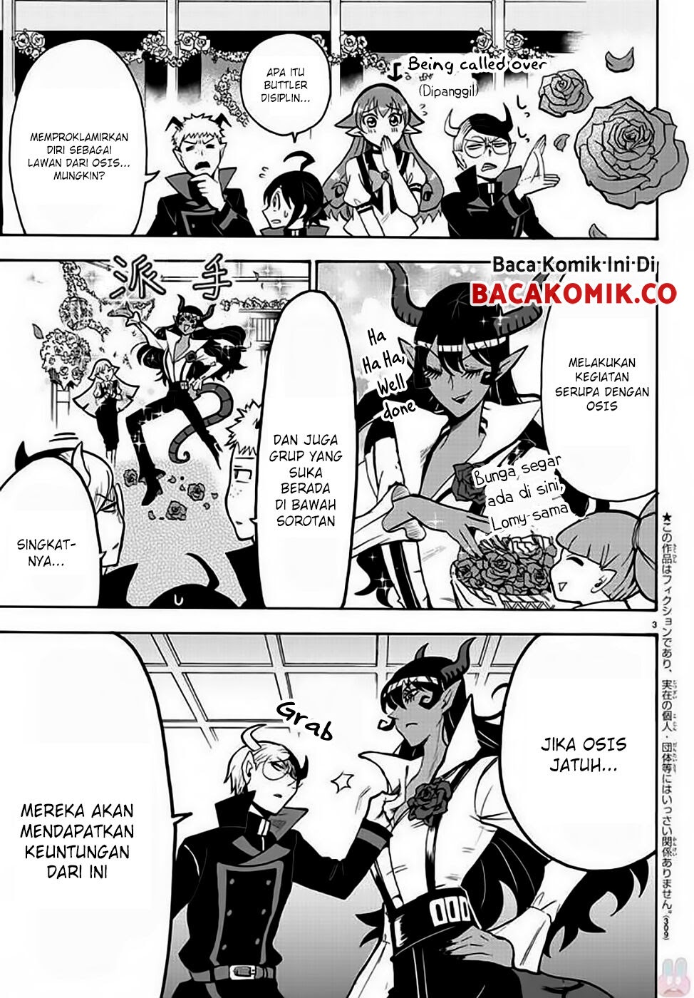 Mairimashita! Iruma-kun