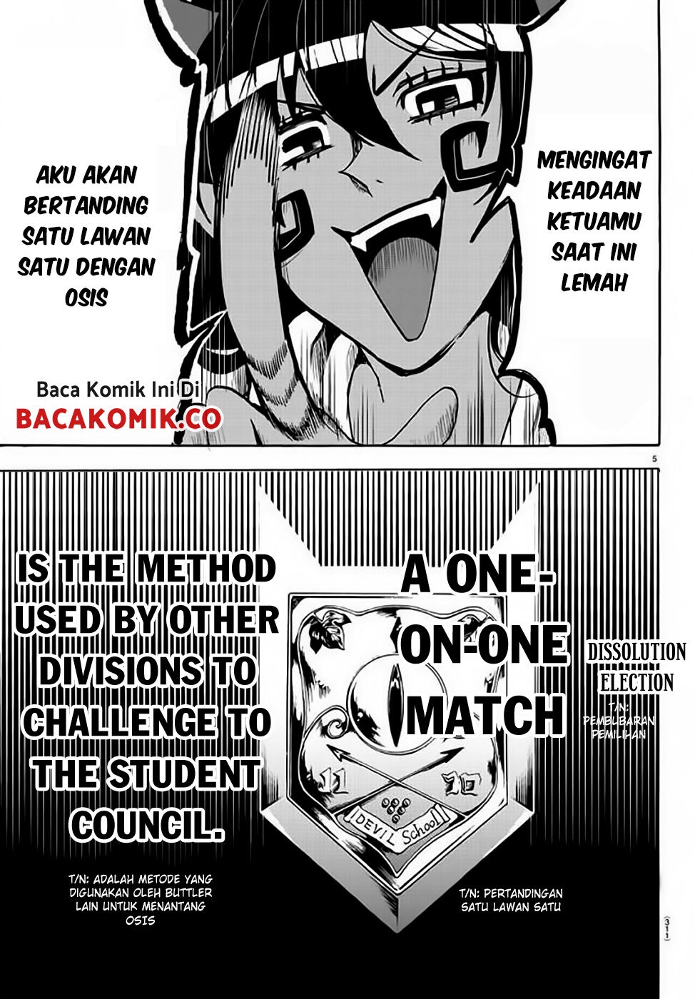 Mairimashita! Iruma-kun