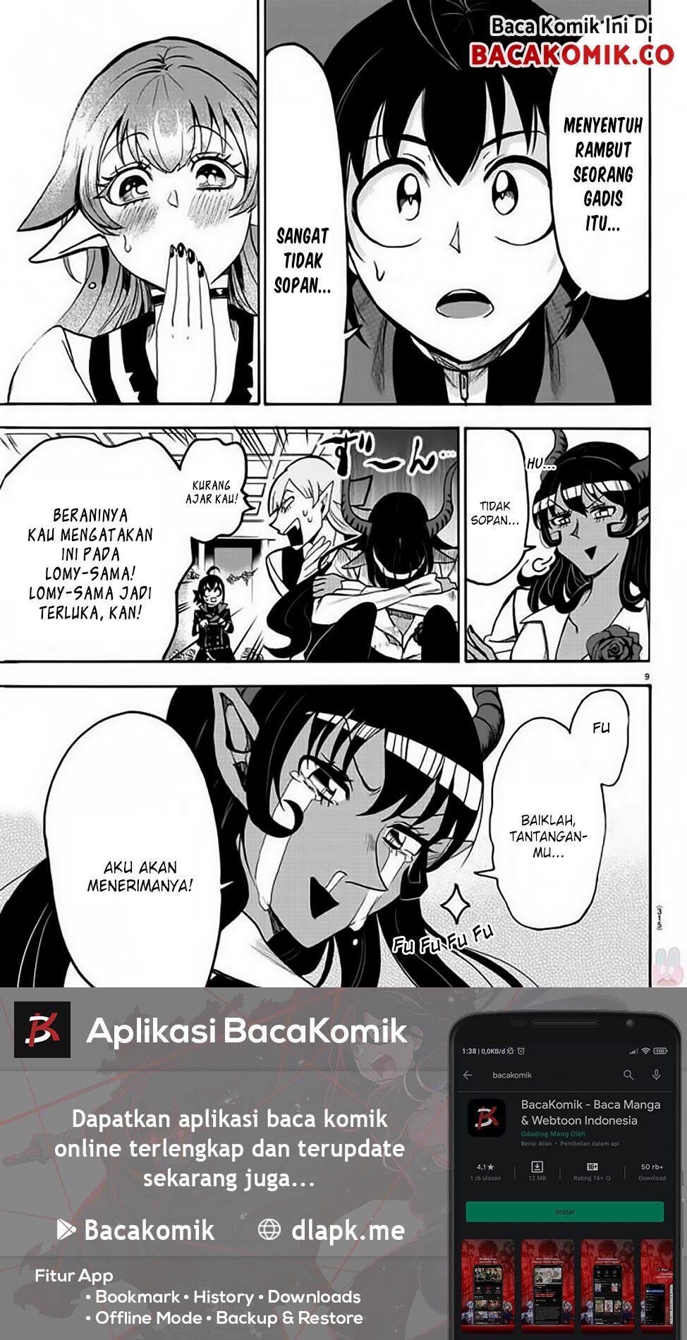 Mairimashita! Iruma-kun