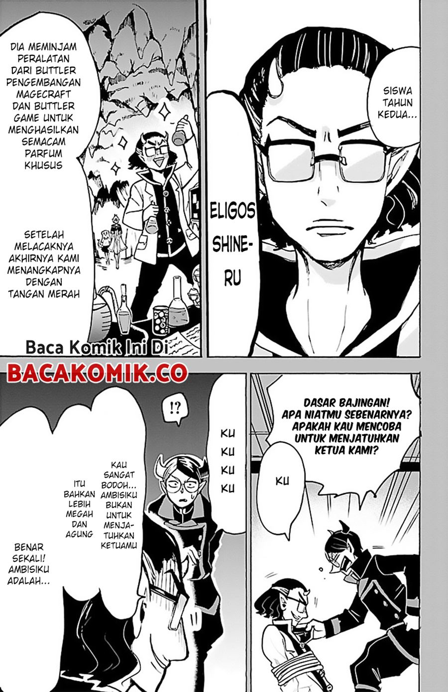 Mairimashita! Iruma-kun