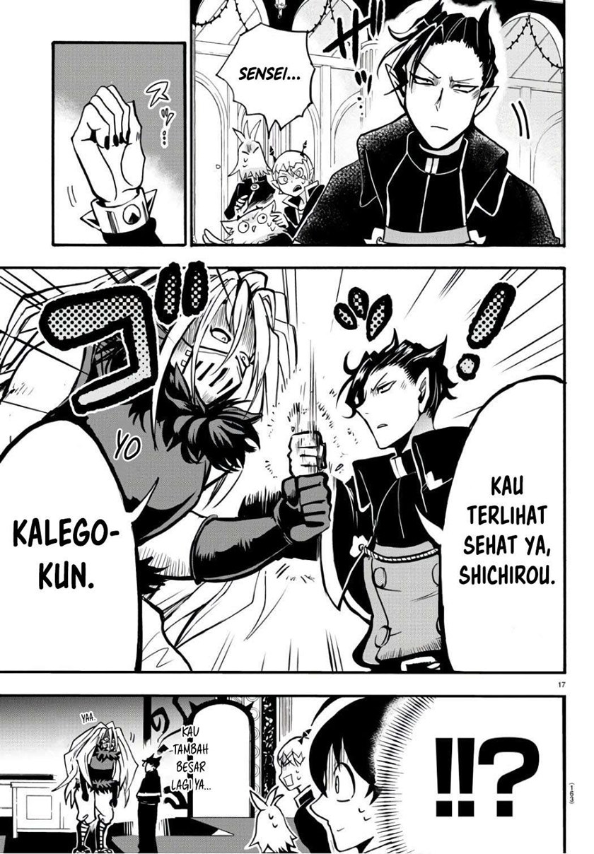 Mairimashita! Iruma-kun