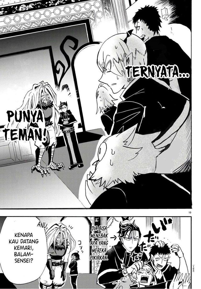 Mairimashita! Iruma-kun