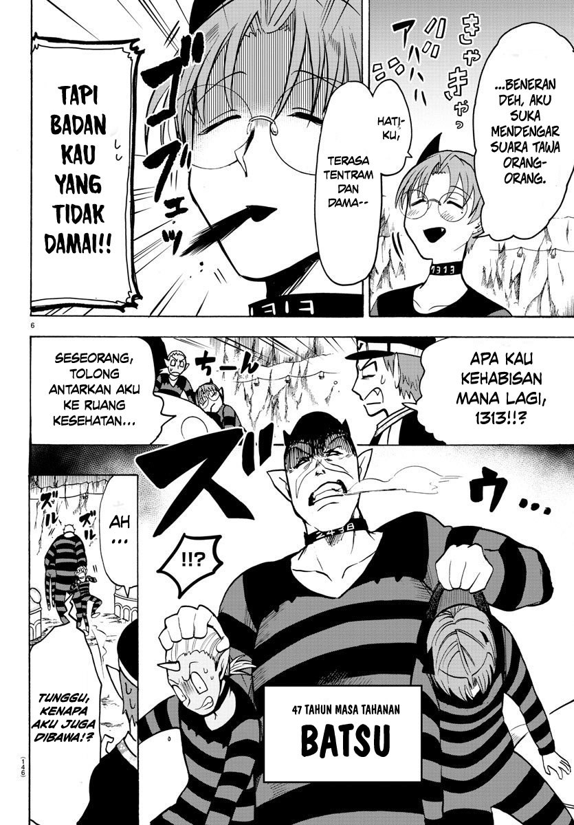 Mairimashita! Iruma-kun