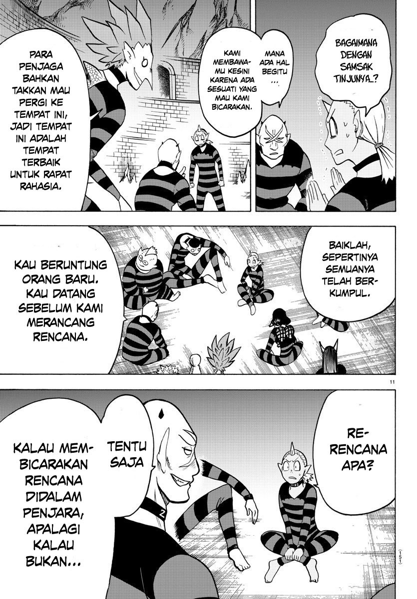 Mairimashita! Iruma-kun