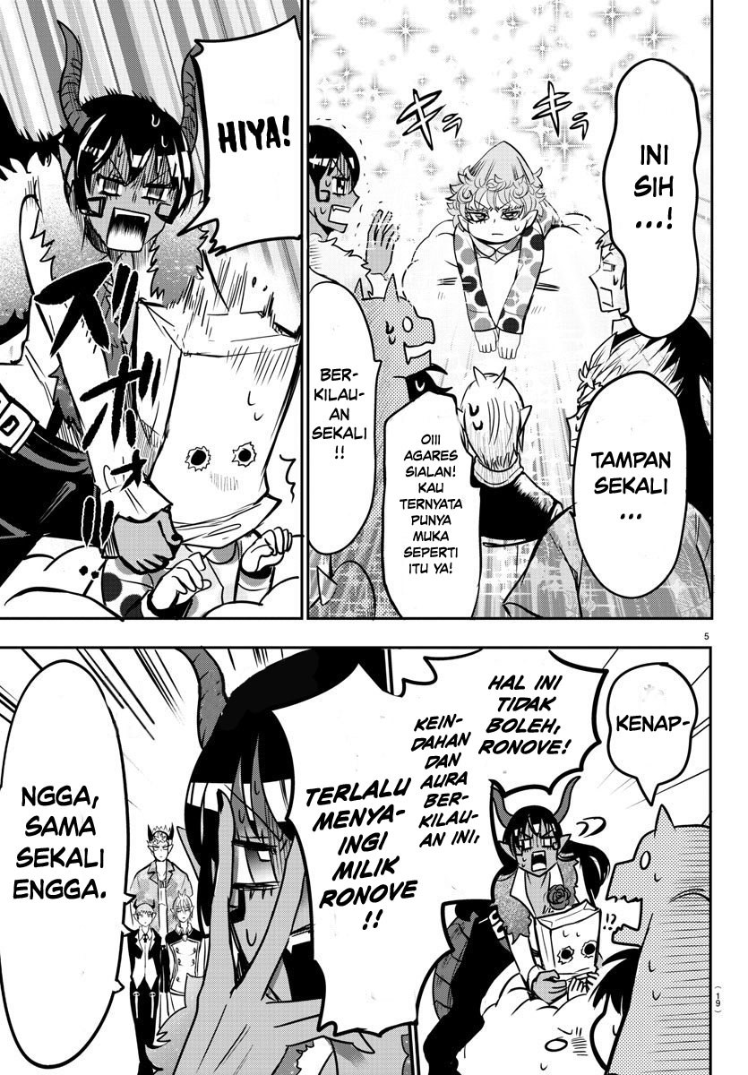 Mairimashita! Iruma-kun