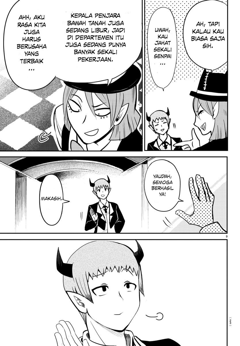 Mairimashita! Iruma-kun
