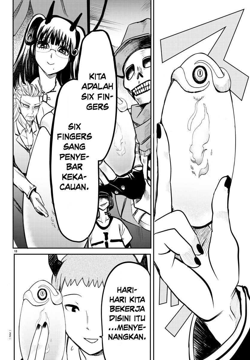 Mairimashita! Iruma-kun