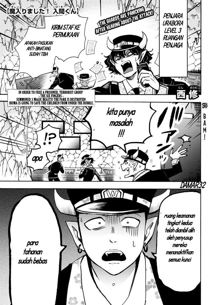 Mairimashita! Iruma-kun
