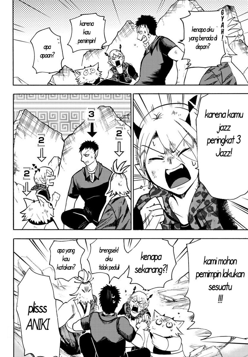 Mairimashita! Iruma-kun
