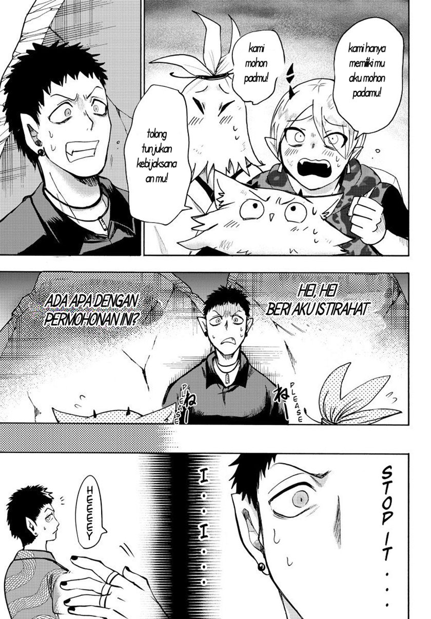Mairimashita! Iruma-kun