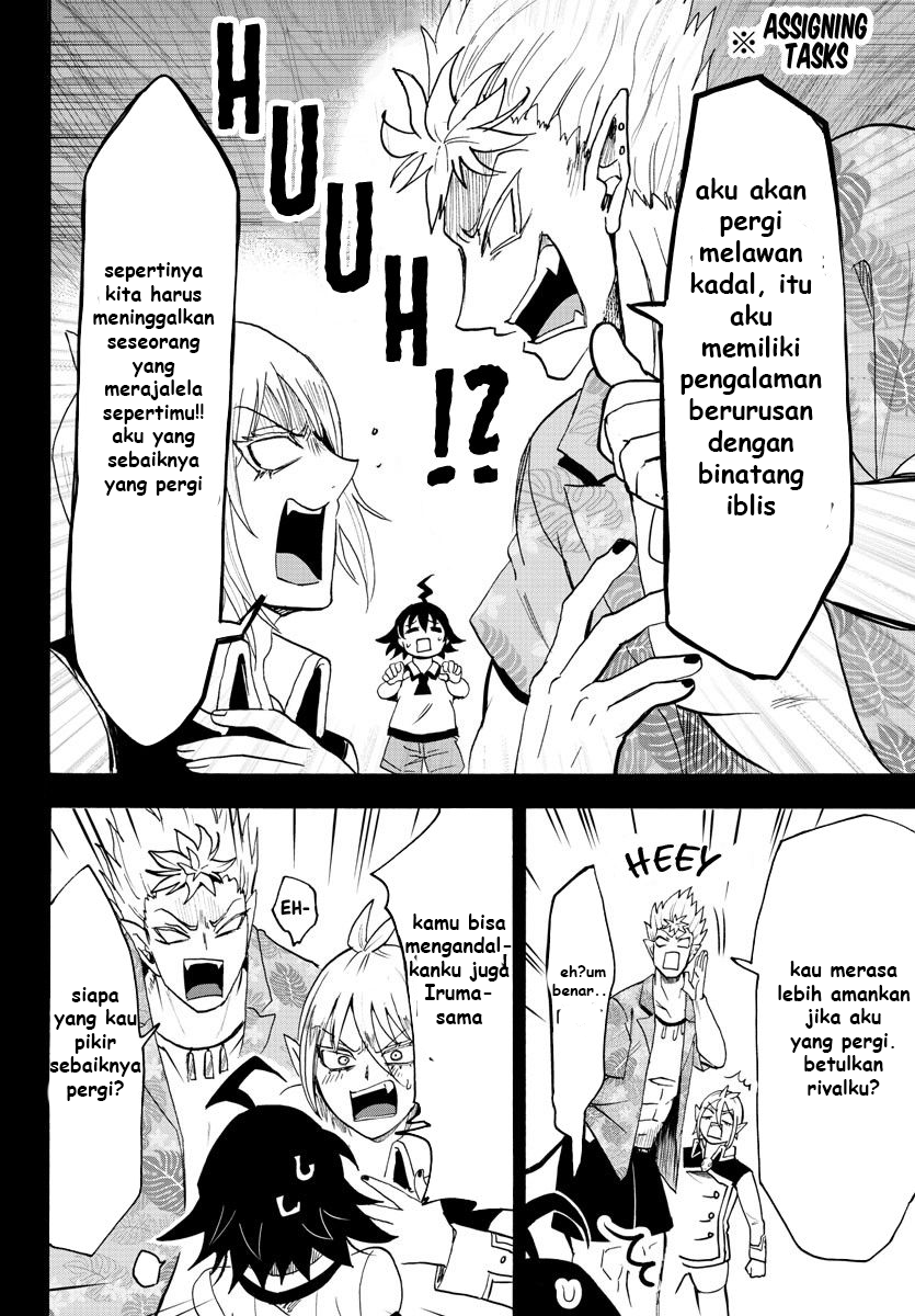 Mairimashita! Iruma-kun