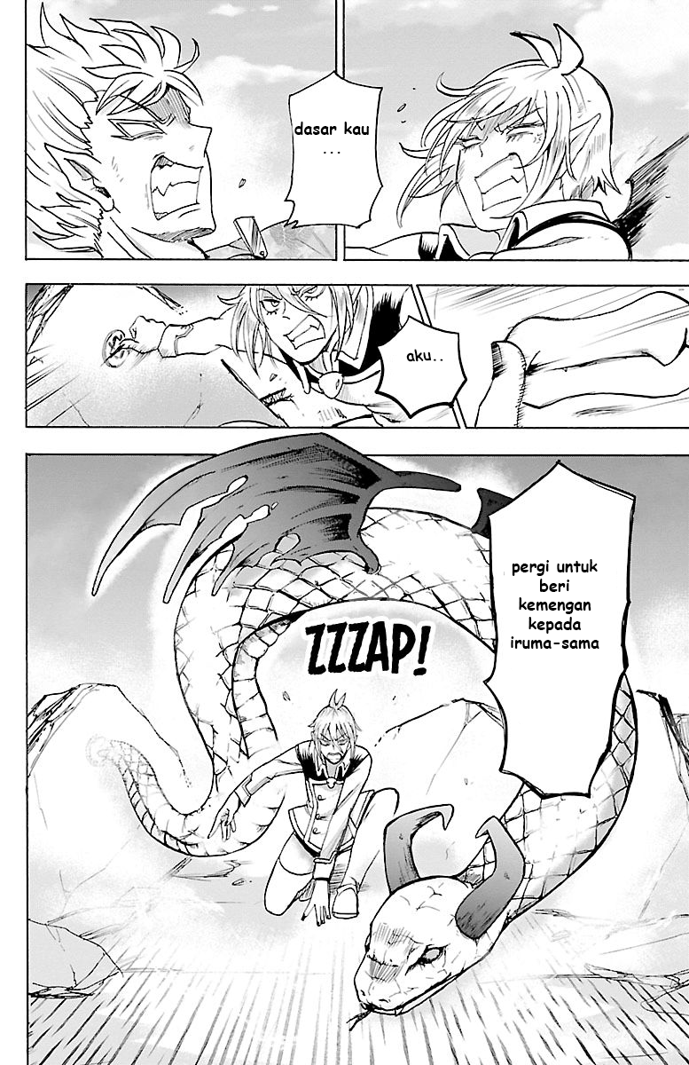 Mairimashita! Iruma-kun