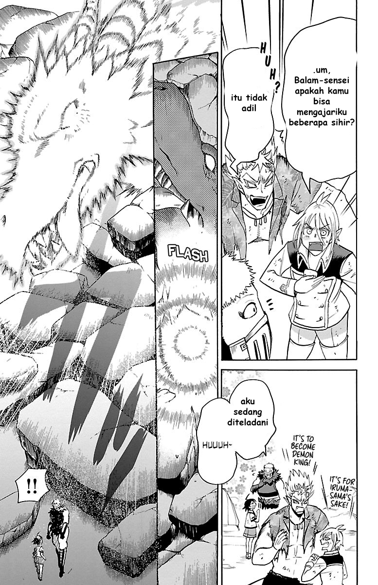 Mairimashita! Iruma-kun