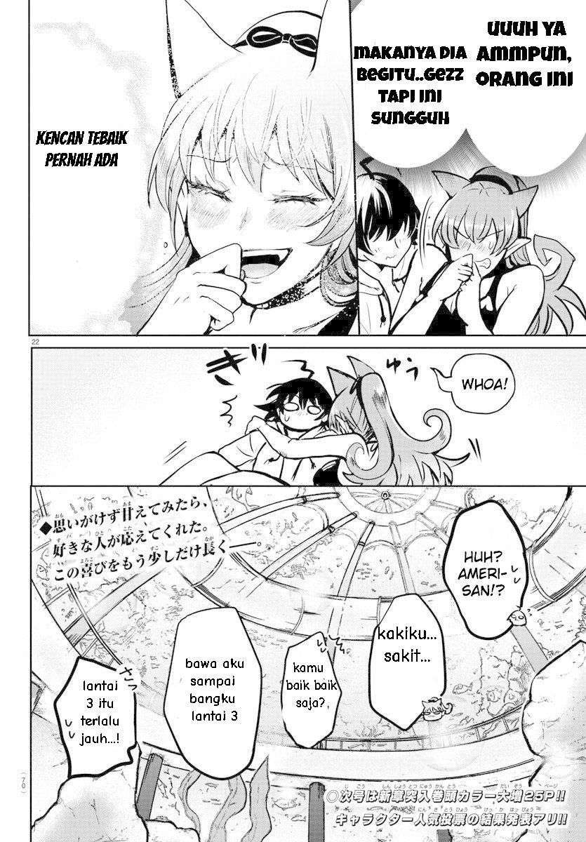 Mairimashita! Iruma-kun