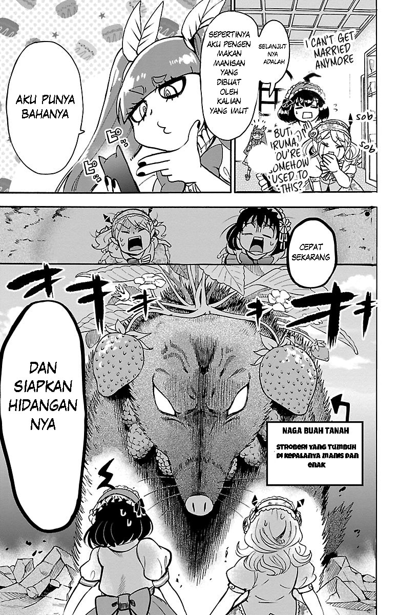 Mairimashita! Iruma-kun