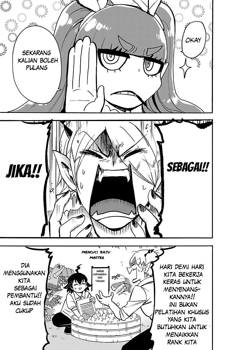 Mairimashita! Iruma-kun