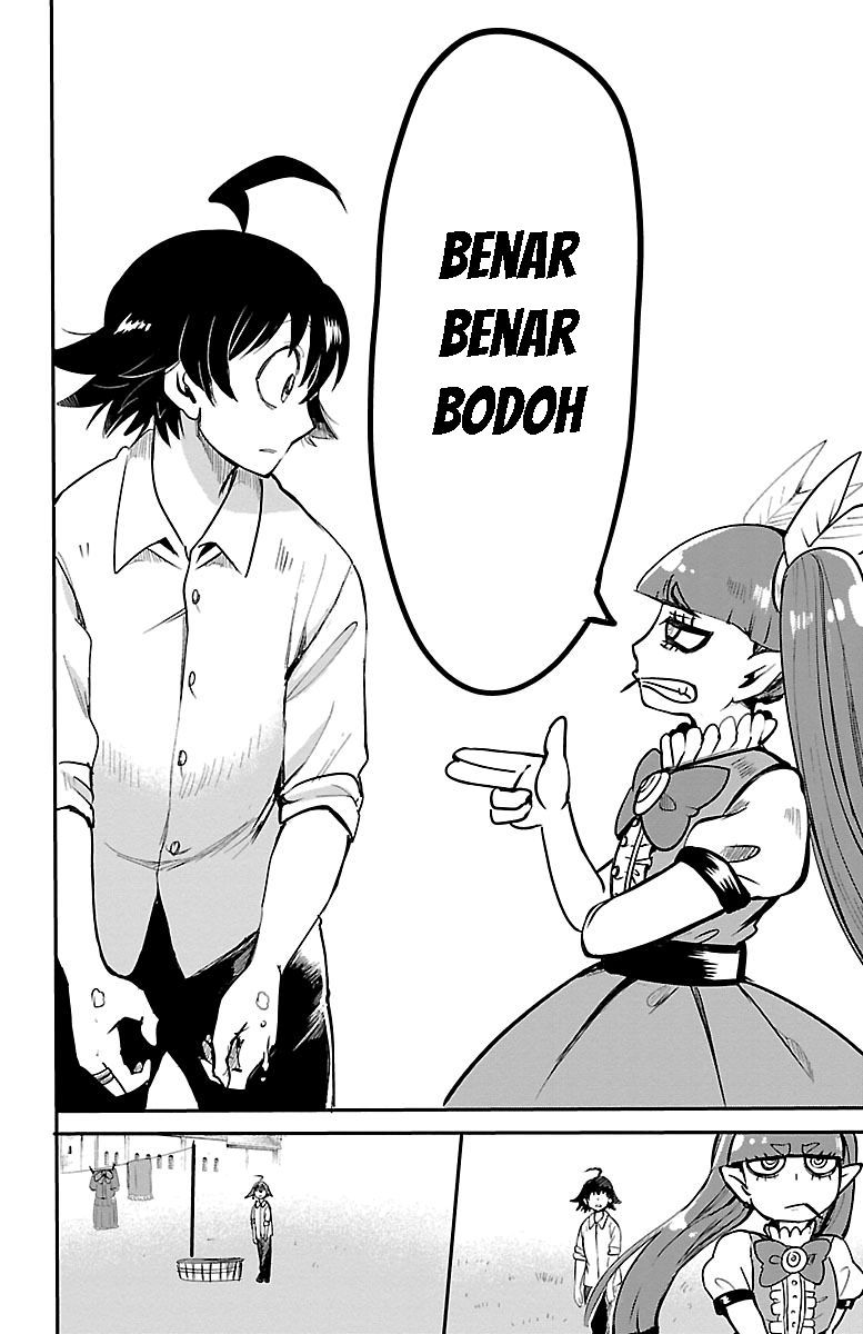 Mairimashita! Iruma-kun