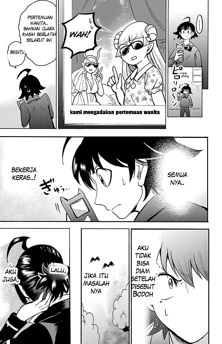 Mairimashita! Iruma-kun
