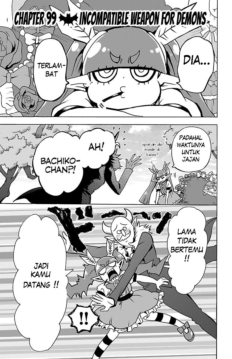 Mairimashita! Iruma-kun
