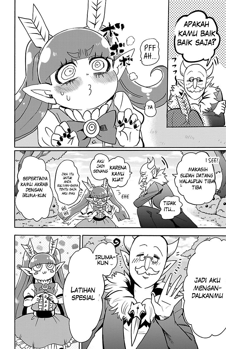 Mairimashita! Iruma-kun