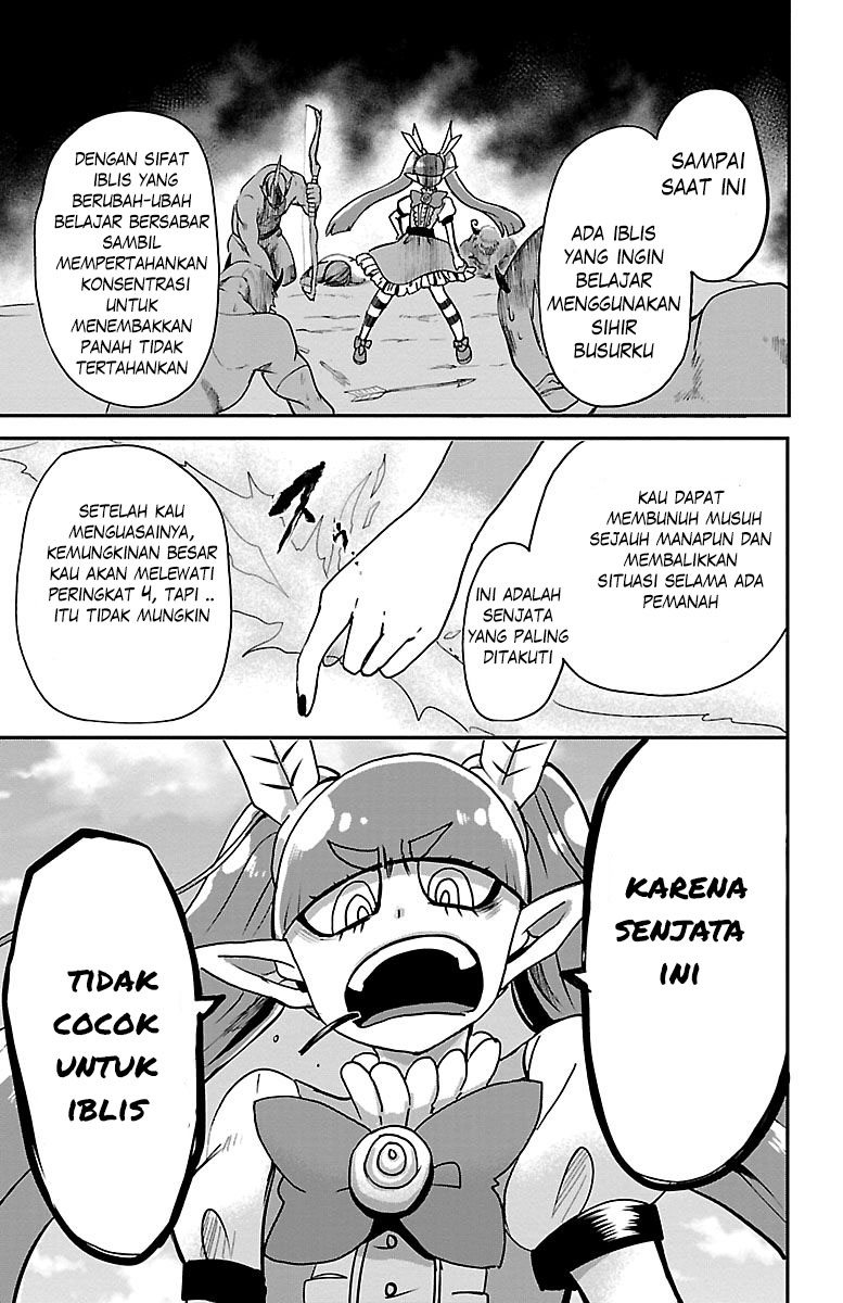 Mairimashita! Iruma-kun
