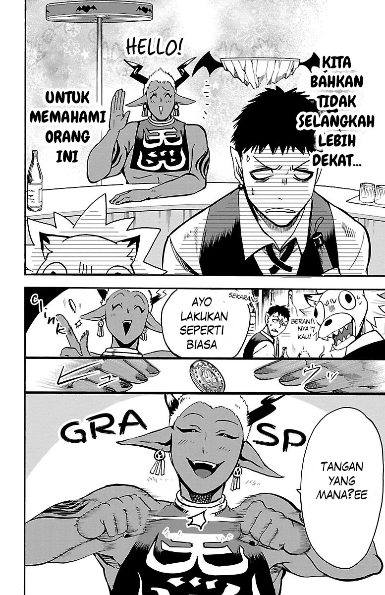 Mairimashita! Iruma-kun