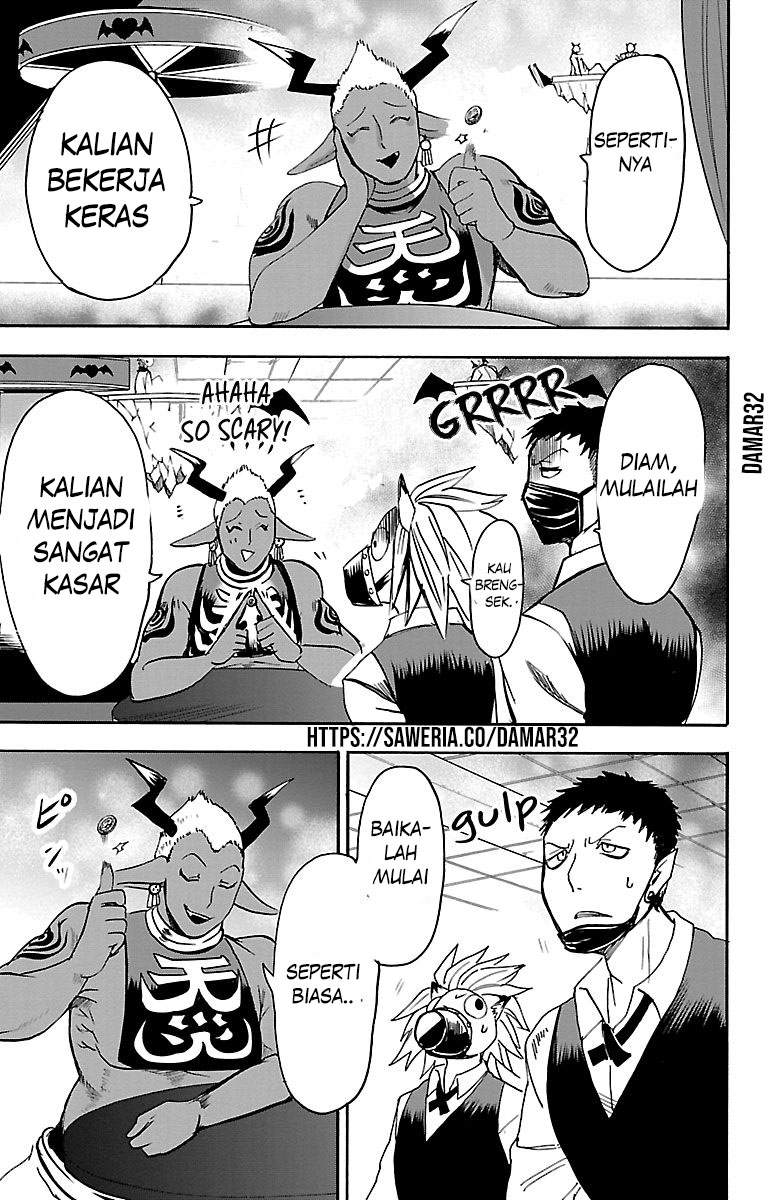 Mairimashita! Iruma-kun