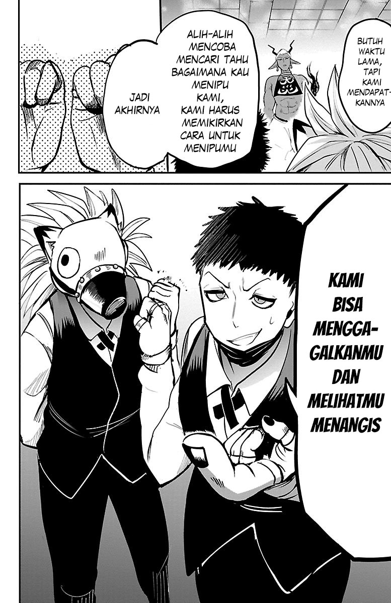 Mairimashita! Iruma-kun
