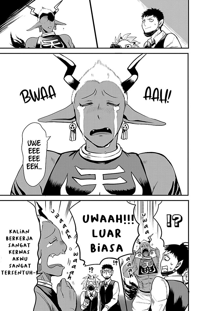 Mairimashita! Iruma-kun
