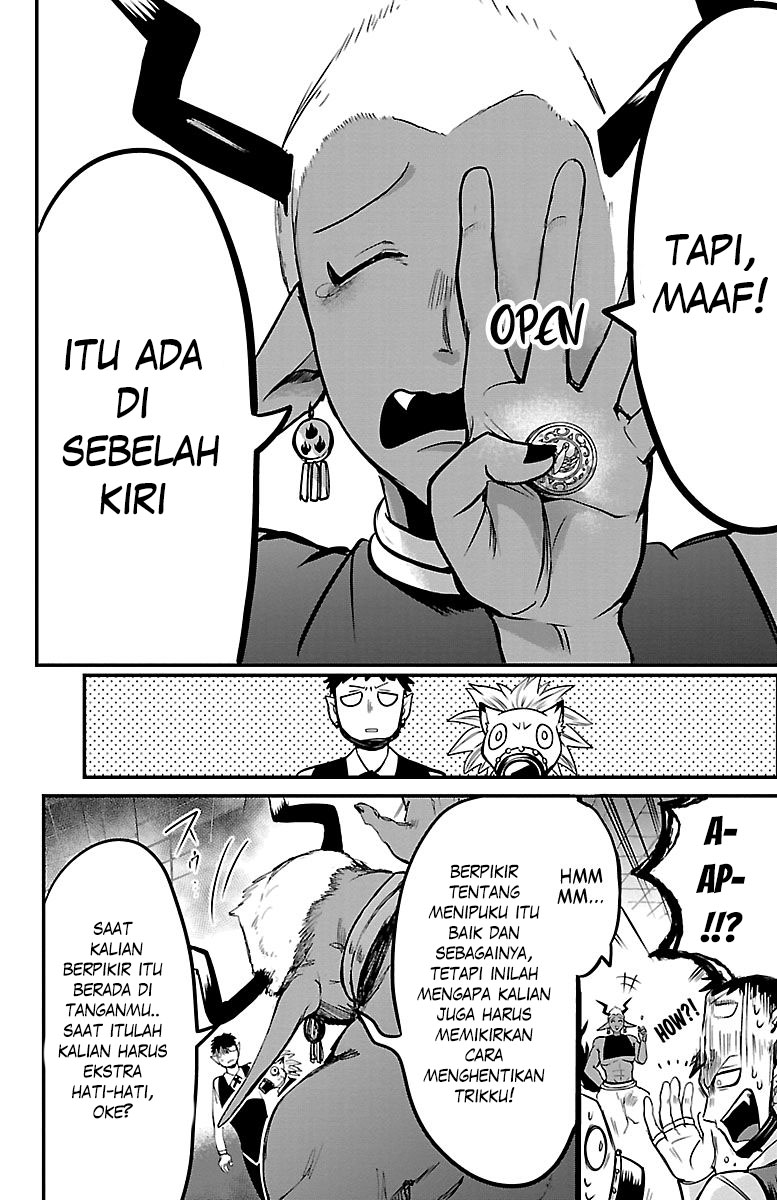 Mairimashita! Iruma-kun