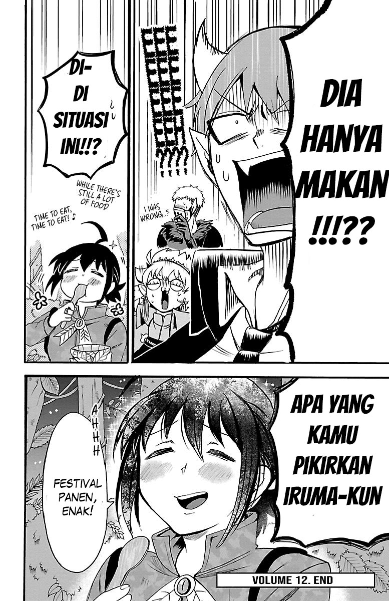 Mairimashita! Iruma-kun