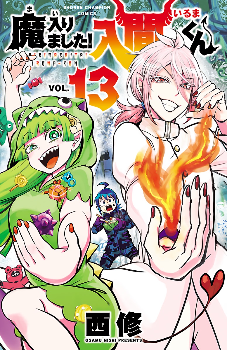 Mairimashita! Iruma-kun