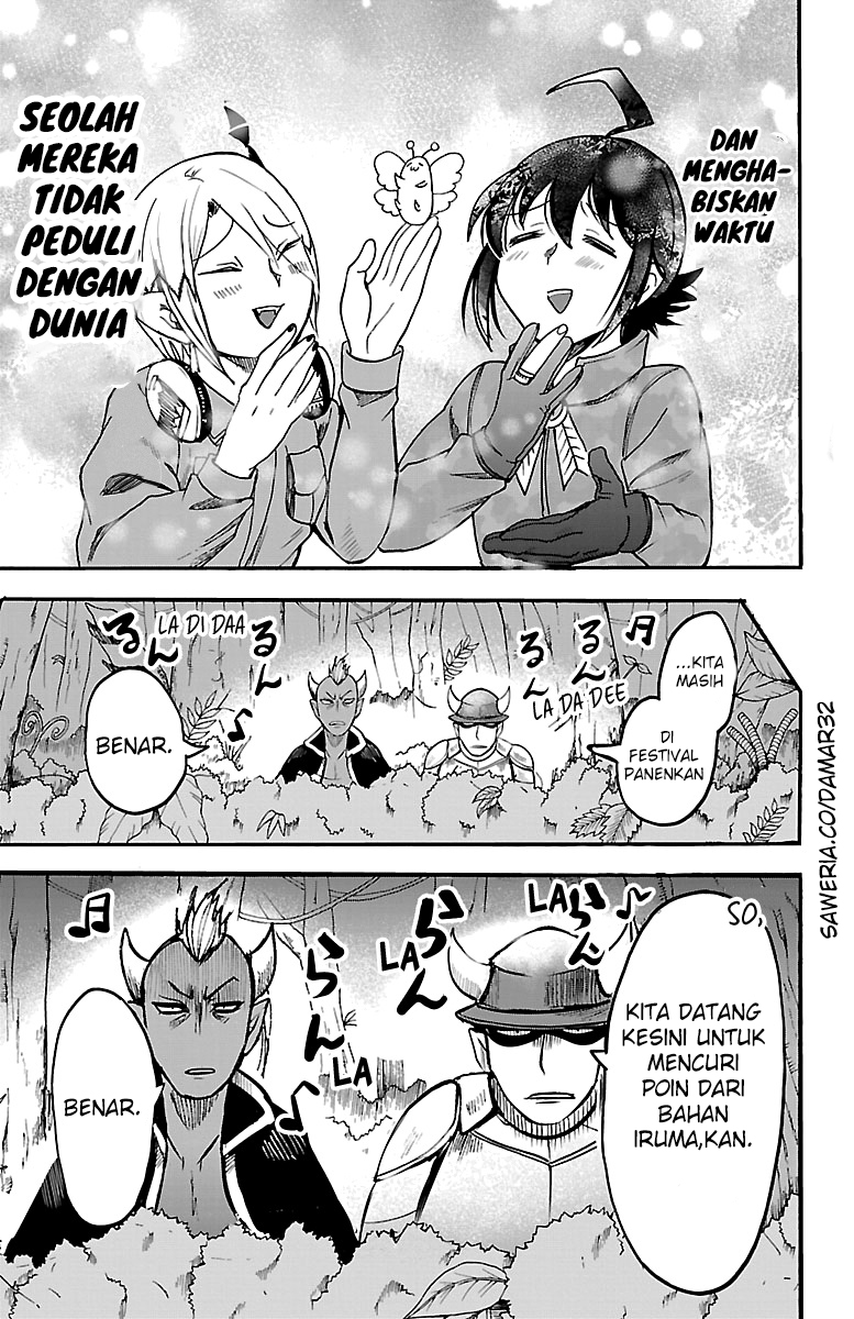 Mairimashita! Iruma-kun