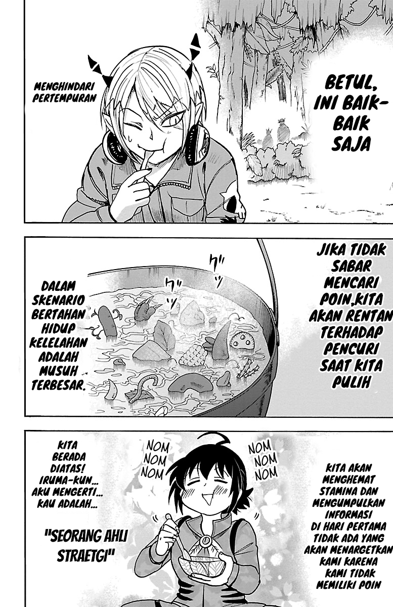 Mairimashita! Iruma-kun